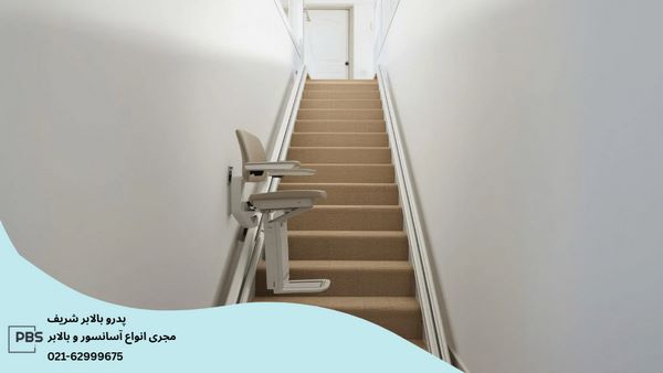 بالابر پله